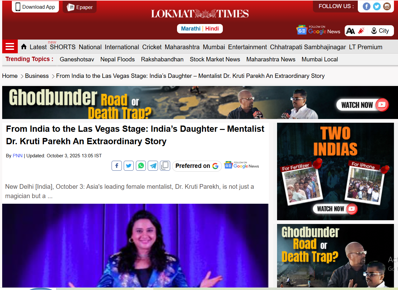 From India to the Las Vegas Stage: An Extraordinary Story