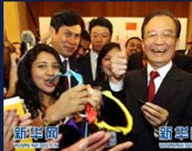 Ex Prime Minister of China